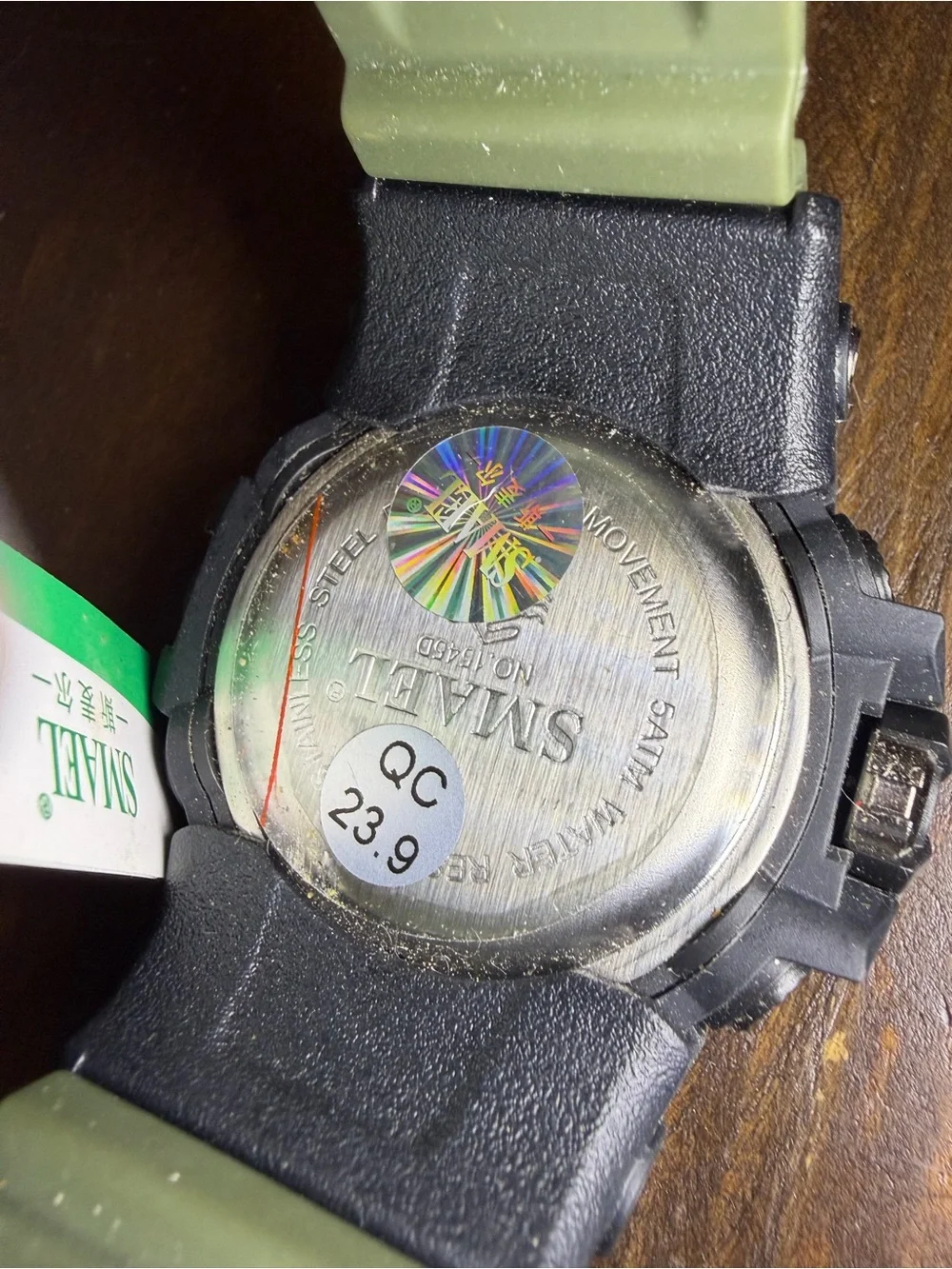 NEW SMAEL Tactical Sport Watch in Black with Army Green Strap